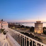 Apartamento Phos - White Tower #skgbnb Tessalónica